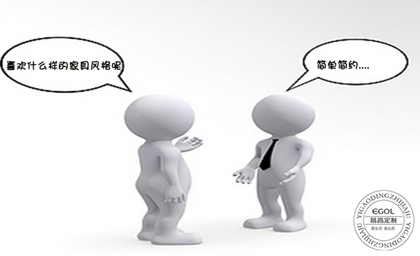 不會家居色彩搭配？看這里！全屋定制家居