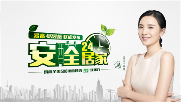 定制衣柜流程有哪些？需要注意什么問題？