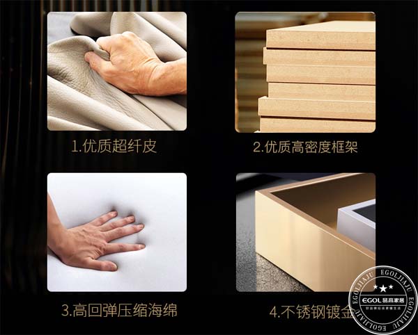 全屋定制家具加盟需要多少錢？哪個(gè)品牌比較好？