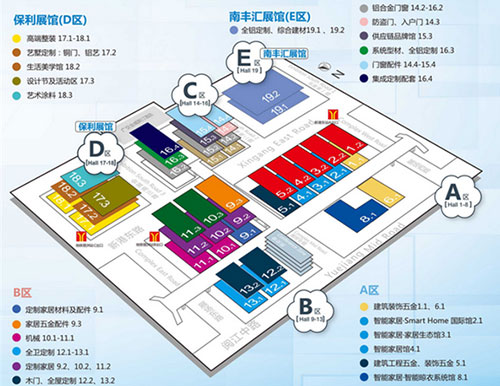 2020廣州建博會冠軍品牌——易高家居邀您廣州見！