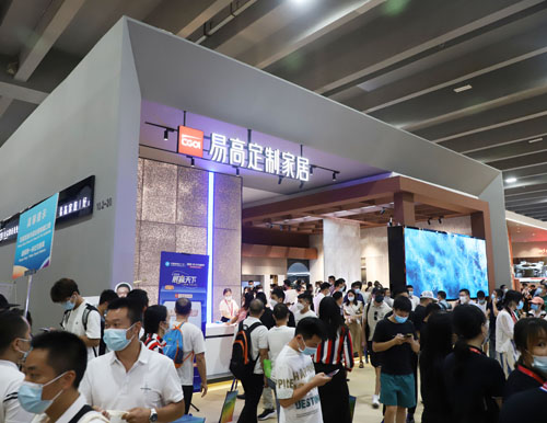  2022廣州建博會圓滿落幕，易高家居載譽收官！