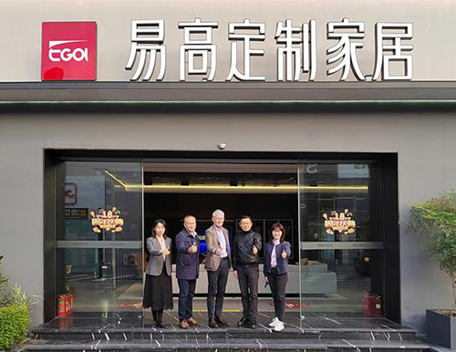 歡迎奧地利愛格市場總監Georg Prager、愛格中國總經理陳艷敏、上海惟嘉經貿有限公司董事長吳敏一行蒞臨易高家居參觀考察！
